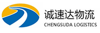 杭州到抚顺县物流公司